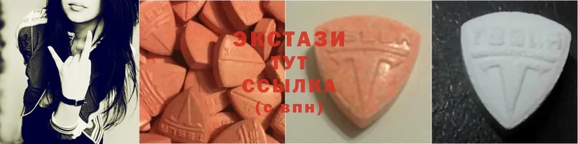 хочу   Арамиль  Ecstasy Punisher 